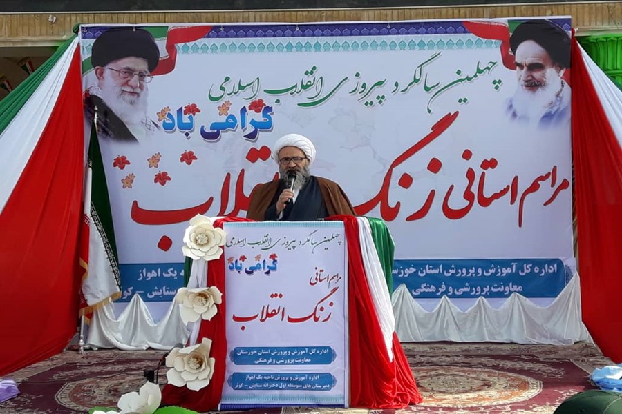 دانشآموزان رسالت انقلاب و تحول در دنیا را بر دوش خود احساس کنند دانشآموزان رسالت انقلاب و تحول در دنیا را بر دوش خود احساس کنند