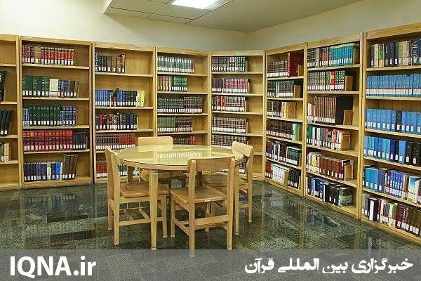 رشد ۱۰ برابری فضا&zwnj;های کتابخانه&zwnj;ای در اردبیل