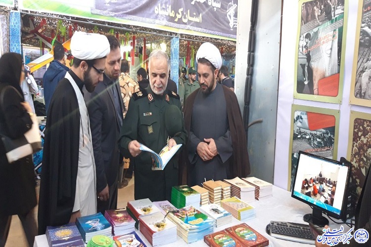 تشریح چهل سال تلاش در حوزه قرآنی استان کرمانشاه