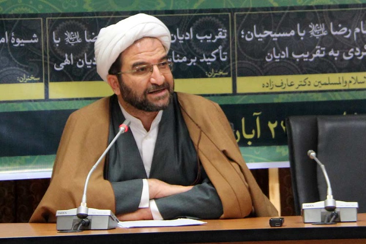 اساتید دانشگاه ادیان، در کرسی&lrm;های شیعه&lrm;شناسی آلمان