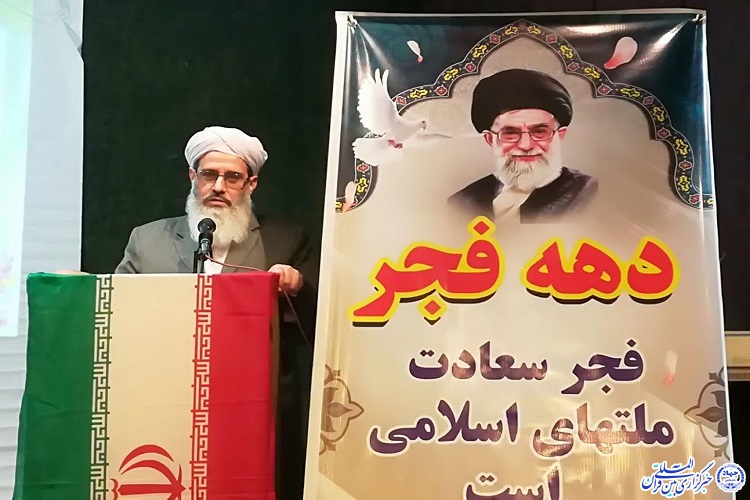 پیروزی انقلاب اسلامی حکمت و رحمت خداوند است