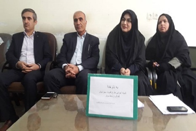 اجرای طرح «تقویت مهارتهای گفتوگو» در مدارس کهگیلویه وبویراحمد اجرای طرح «تقویت مهارتهای گفتوگو» در مدارس کهگیلویه وبویراحمد