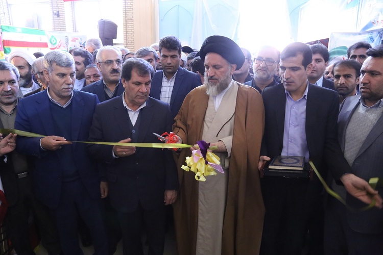 نمایشگاه &laquo;دستاورد&zwnj;های چهل سالگی انقلاب اسلامی&raquo; در یاسوج برپا شد