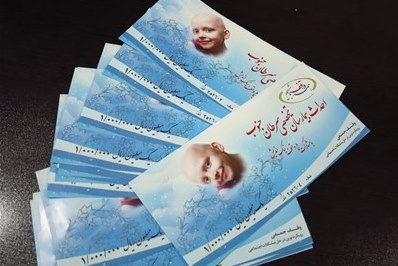 خاک‌نشین شدن نیت‌هایی که علاج درد بود