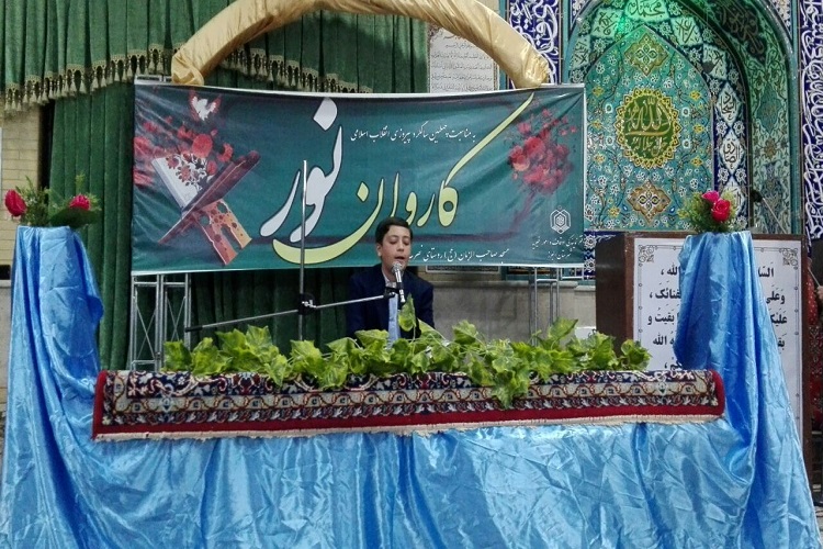 کاروان نور در قزوین