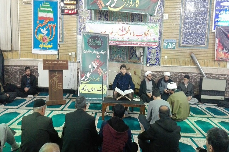 کاروان نور در قزوین