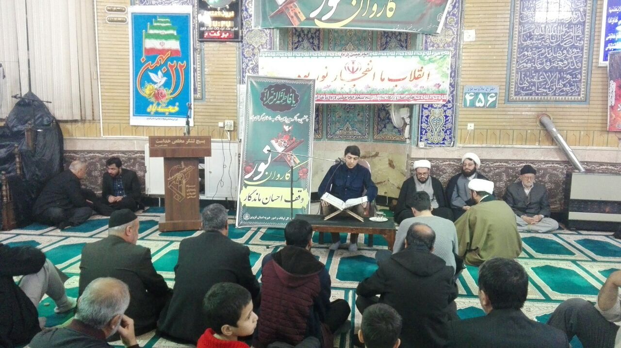 کاروان نور در قزوین