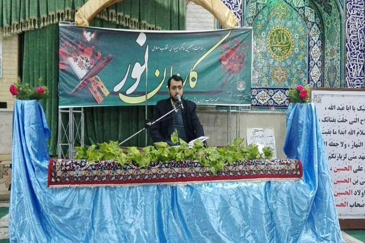 کاروان نور در قزوین