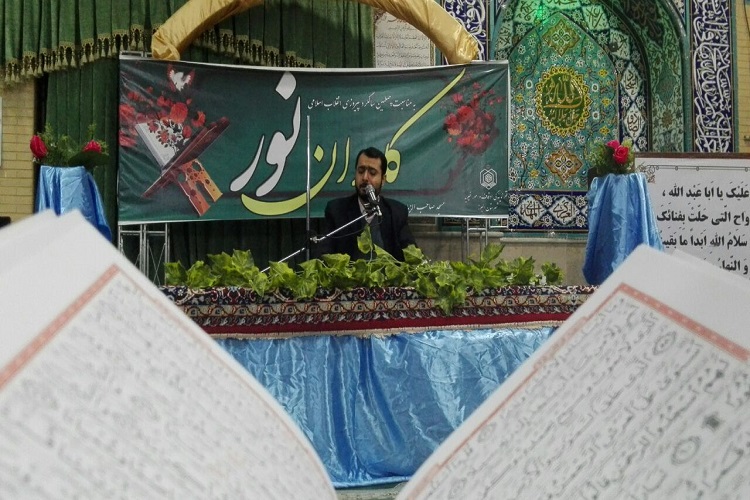کاروان نور در قزوین
