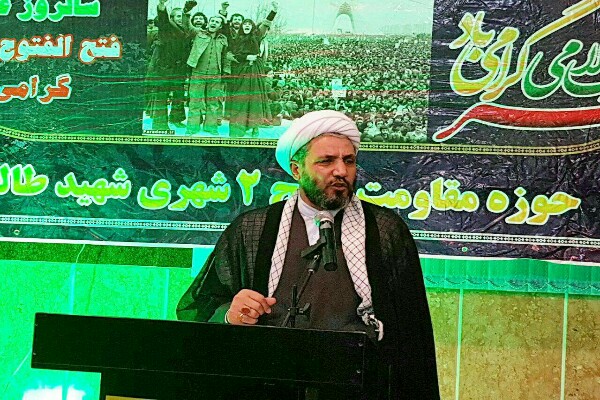 همايش فجرآفرينان فاطمی در سلماس برگزار شد