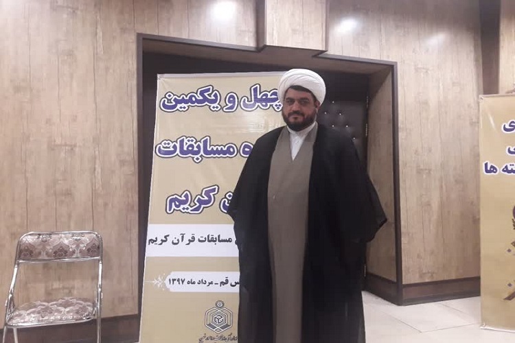 توضیحات معاون اوقاف استان قم درباره طرح یکسان&zwnj;سازی قبور&nbsp;