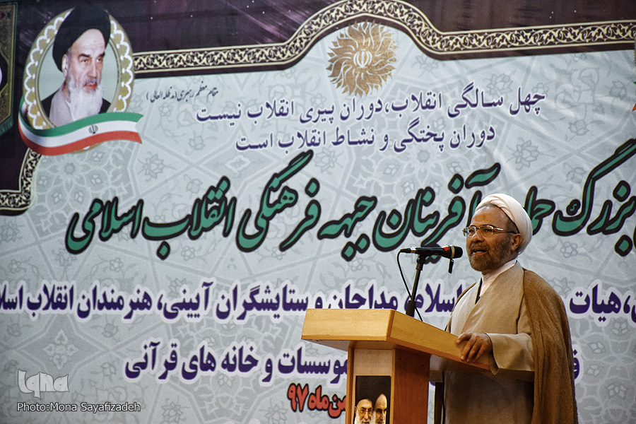 اختصاص 135 میلیارد ریال به منظور تجهیز هزار مرکز دینی و فرهنگی خوزستان/بانک اطلاعاتی مراکز دینی استان رونمایی شد