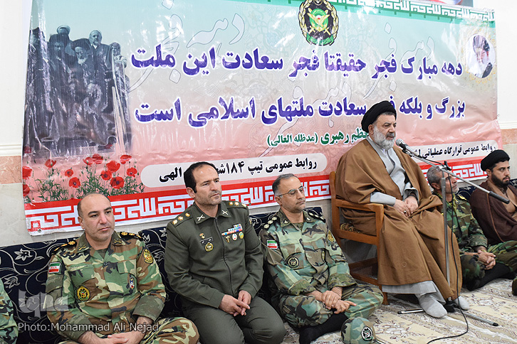 دیدار فرماندهان و کارکنان ارتش لرستان با آیت&zwnj;الله میرعمادی