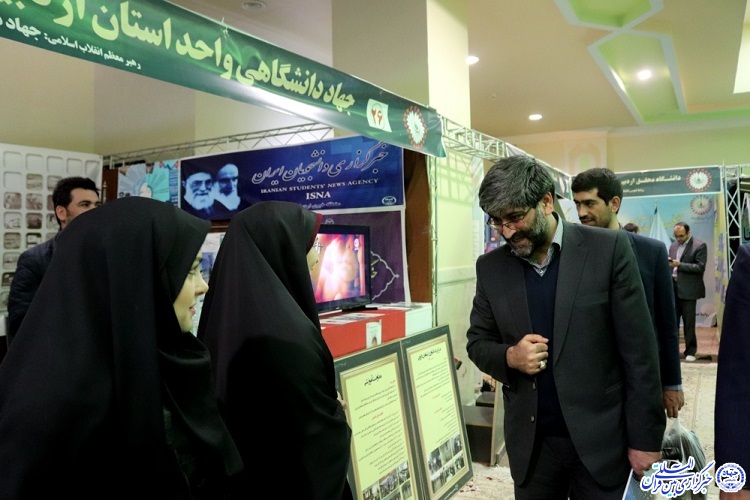 نمایشگاه دستاورد&zwnj;های ۴۰ ساله انقلاب اسلامی در اردبیل