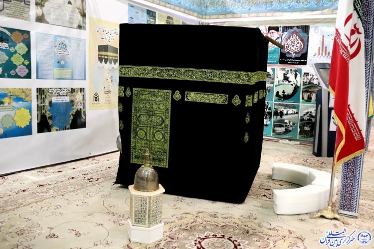 نمایشگاه دستاورد&zwnj;های ۴۰ ساله انقلاب اسلامی در اردبیل