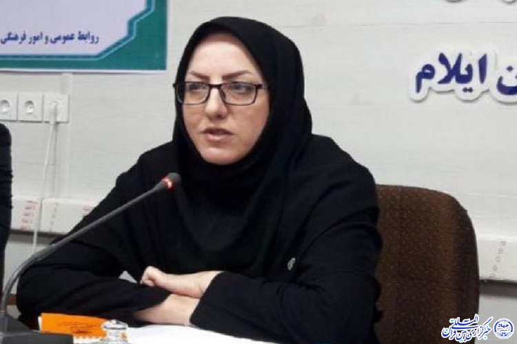 بهرهمندی 53 درصدی جمعیت ایلام از خدمات بیمهای تامین اجتماعی بهرهمندی 53 درصدی جمعیت ایلام از خدمات بیمهای تامین اجتماعی