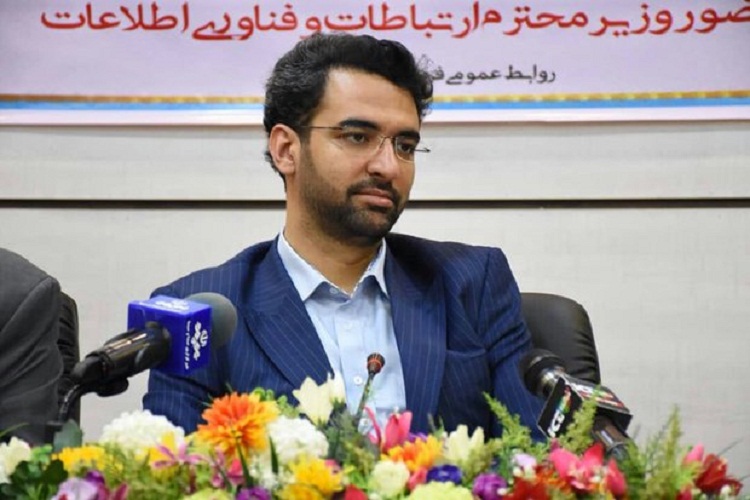 ۴۸ برابر شدن استفاده از دیتاهای مرکز تبادل اطلاعات کشور ۴۸ برابر شدن استفاده از دیتاهای مرکز تبادل اطلاعات کشور