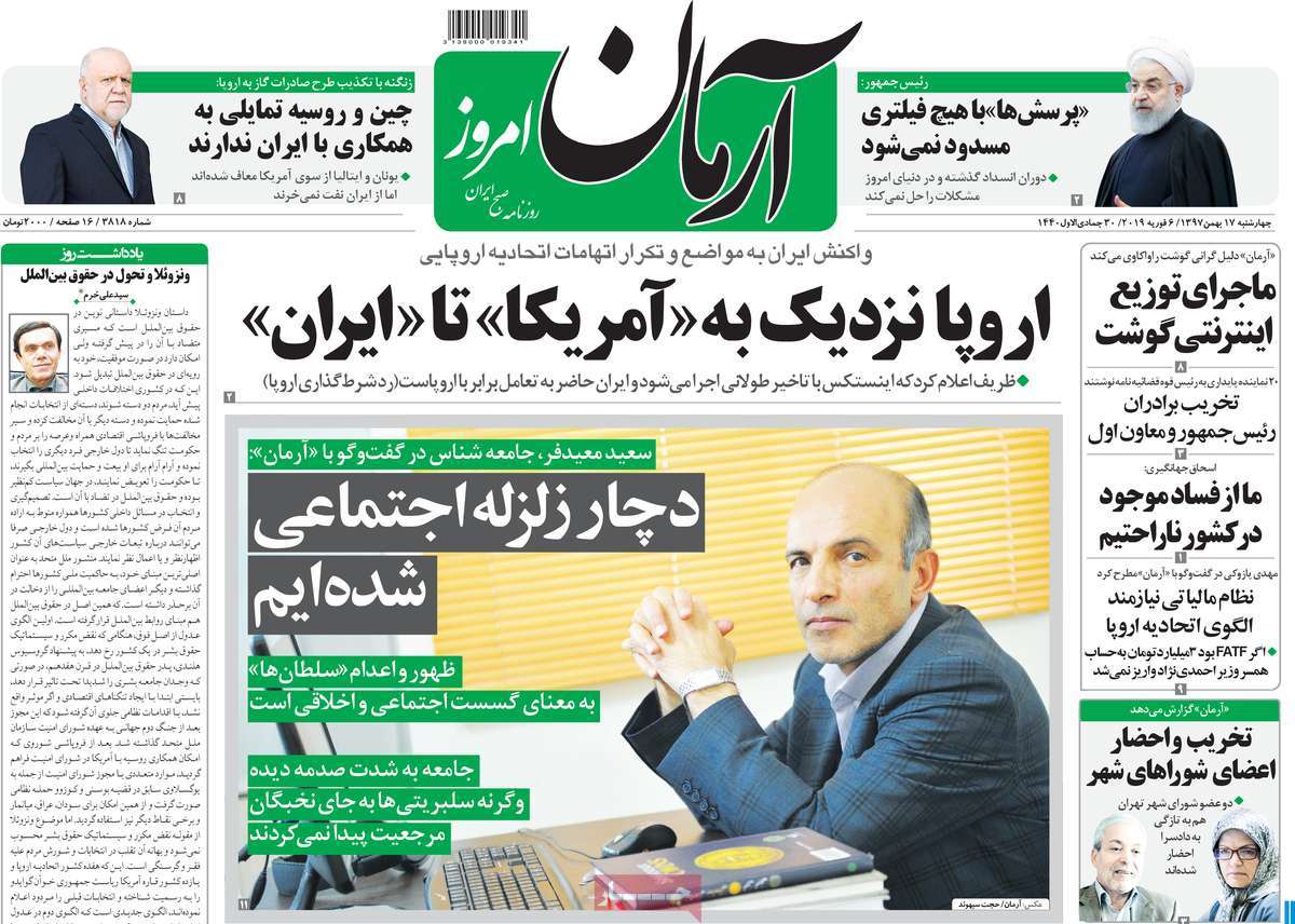 مطبوعات