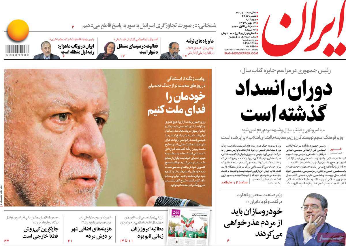 مطبوعات