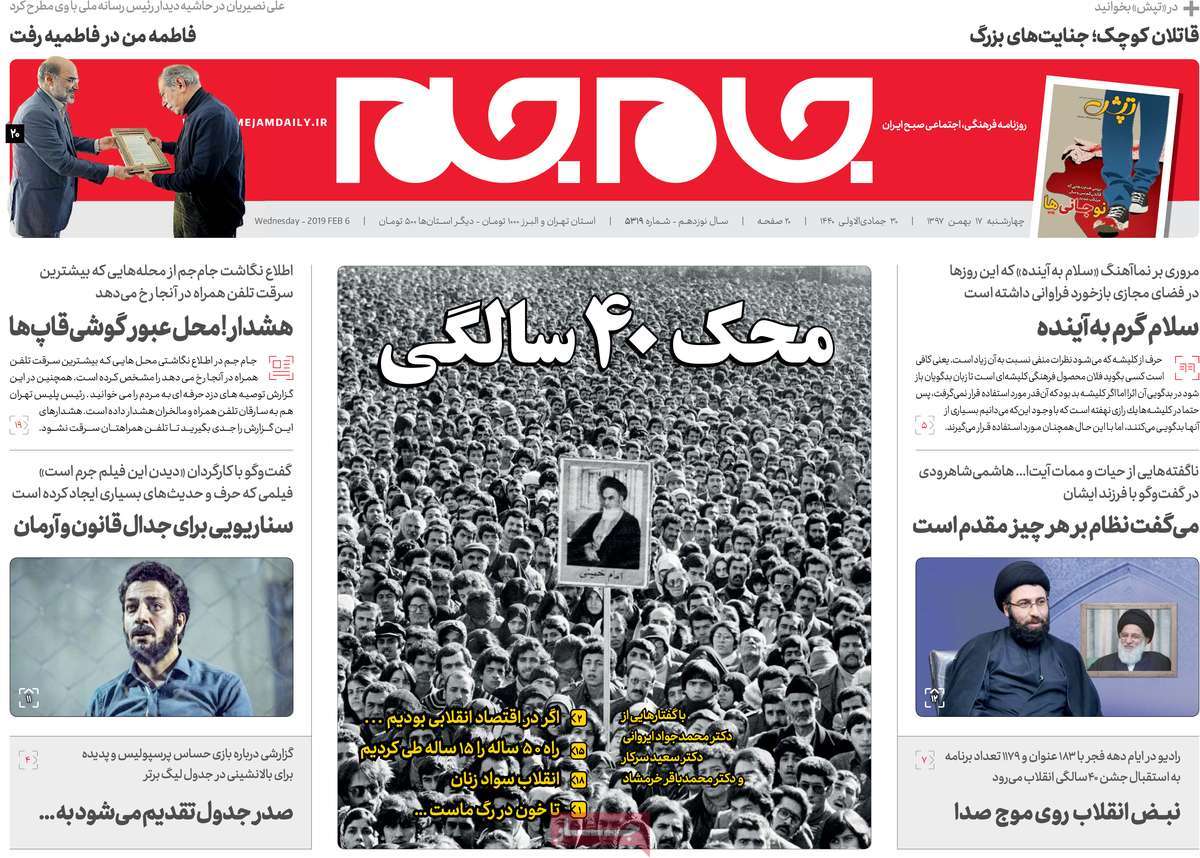 مطبوعات