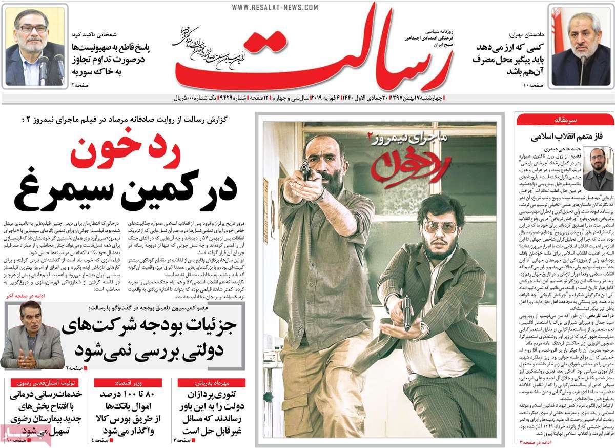 مطبوعات