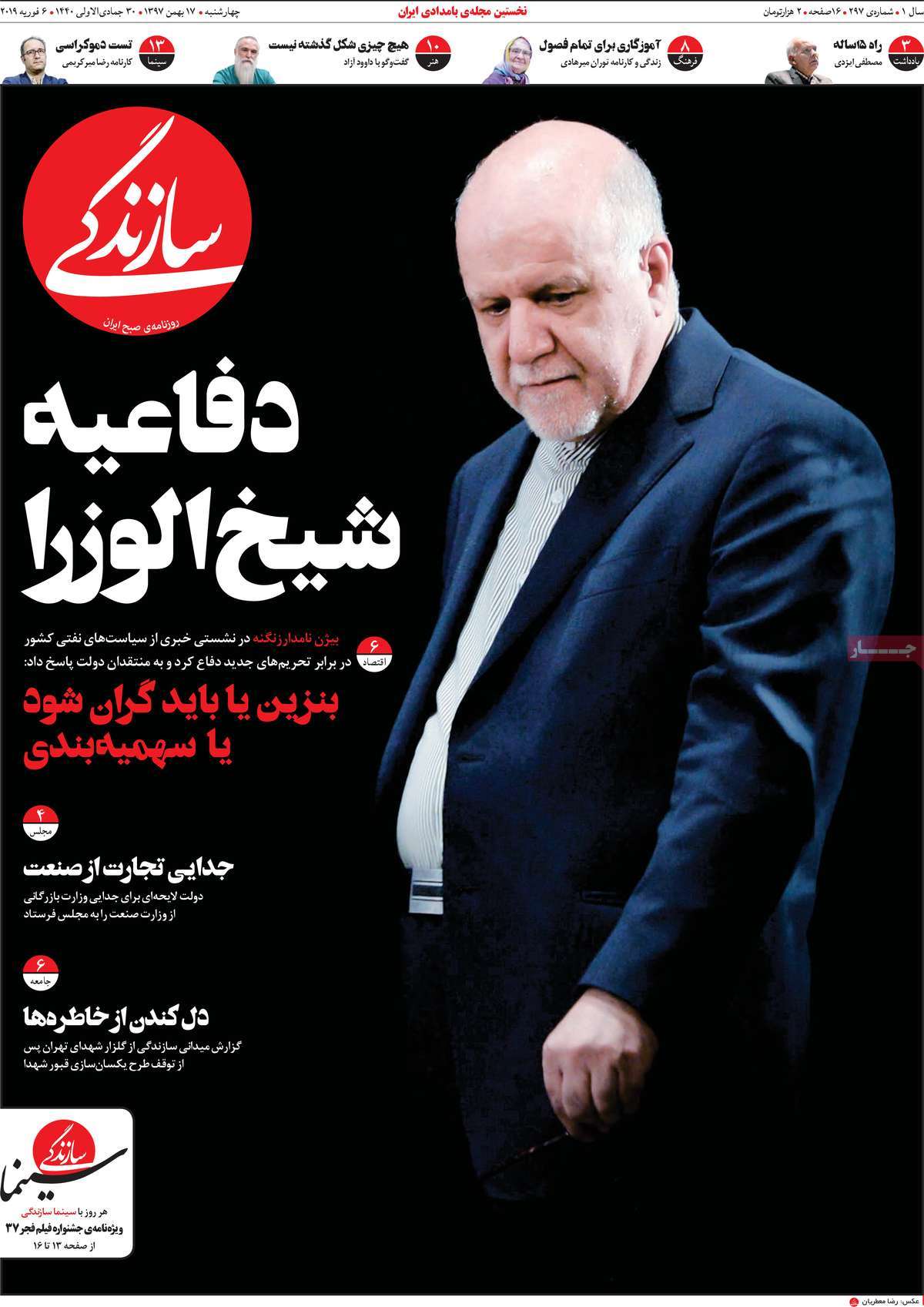 مطبوعات