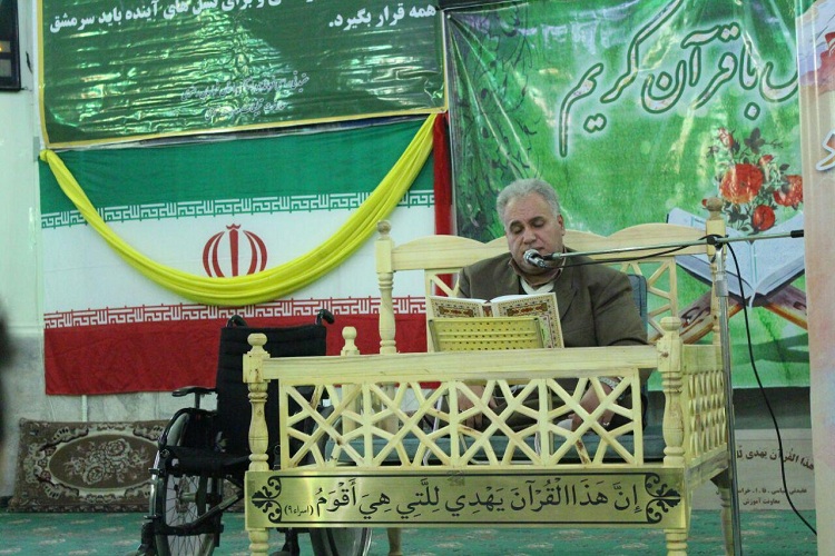 تلاوت جواد پناهی در محفل نیروی انتظامی خراسان رضوی