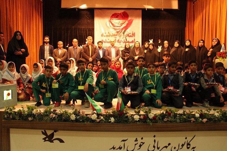 آیین دوستی 40 فرزند شهید در زاهدان