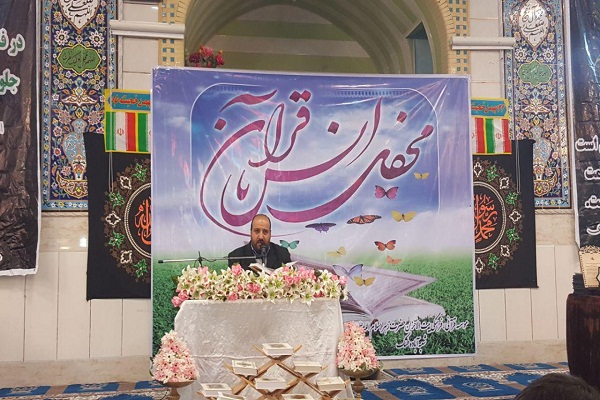محفل قرآنی در آباده‌ طشک استان فارس برگزار شد