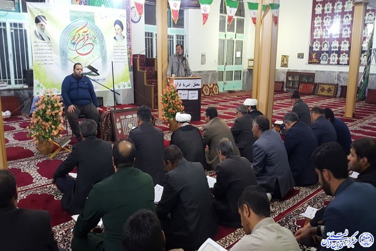 برنامه محافل انس با قرآن شهرستان کنگاور در ایام دهه فجر