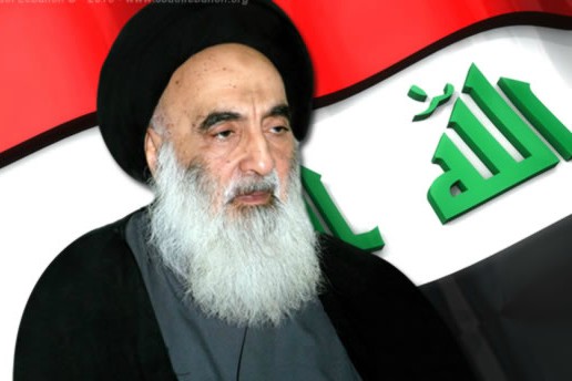 واکنش آیت‌الله سیستانی به اظهارات ایران‌ستیزانه ترامپ