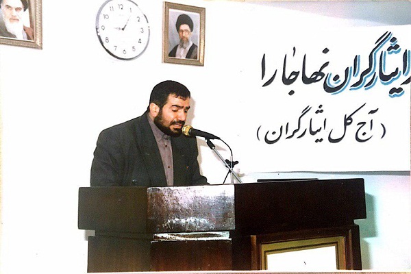 جمعه/// خاطره سرهنگ بازنشسته از تجمع پرسنل نهاجا مقابل امام خمینی(ره)/ آموزش مقامات موسیقی روندی برای جذب نوجوانان و جوانان