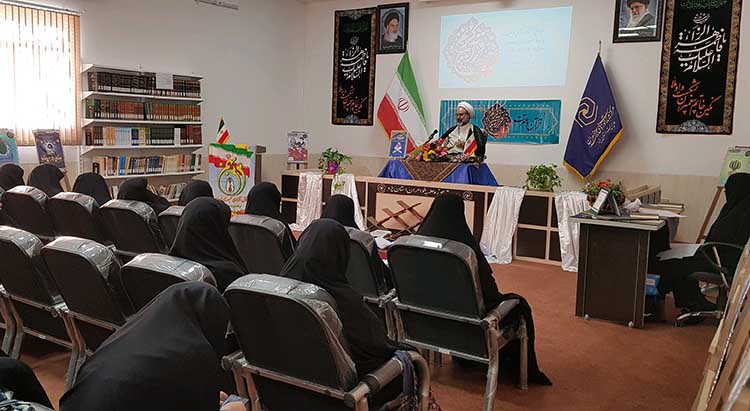 مسابقات قرآن و عترت حوزه علمیه خواهران در یزد