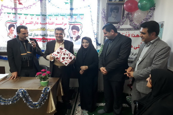 گزارش تصویری دارالقرآن شهید فاتحی سوادکوه شمالی