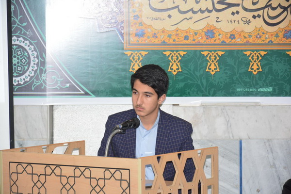 گزارش تصویری محفل انس با قرآن در بهشهر و نکا