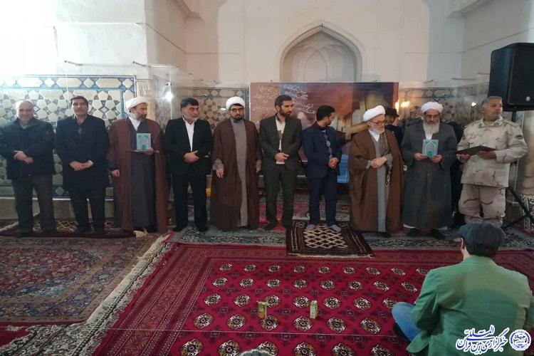ششصد و سی و یکمین سالروز عروج ملکوتی مولانا زین الدین ابوبکر تایبادی برگزار شد