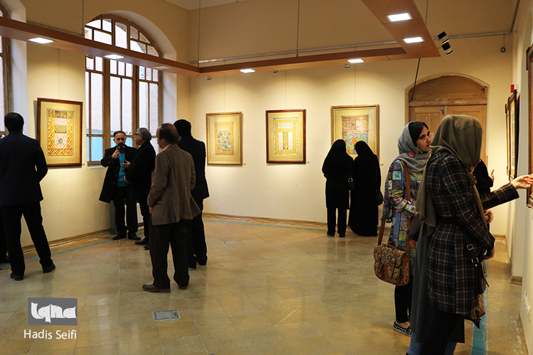 نمایشگاه