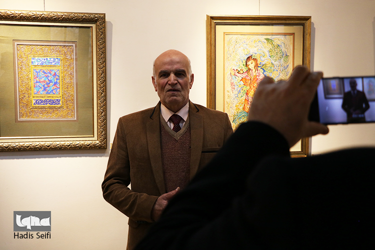 نمایشگاه