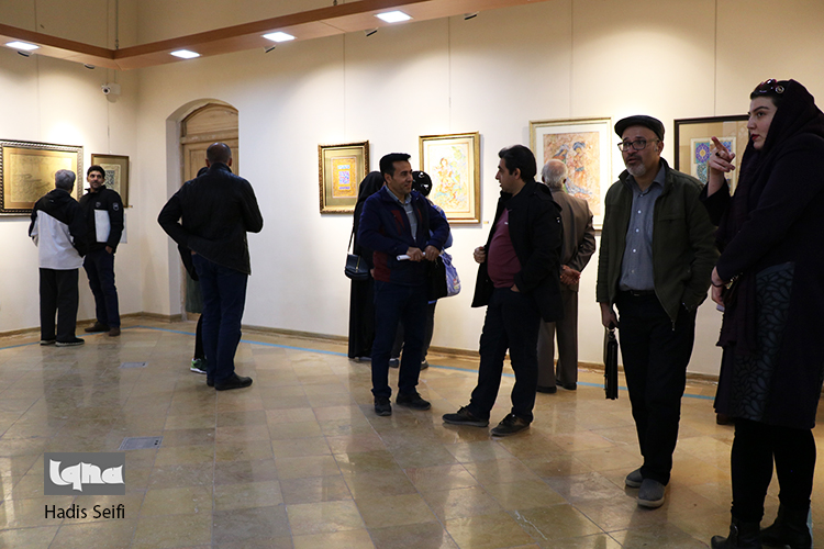 نمایشگاه