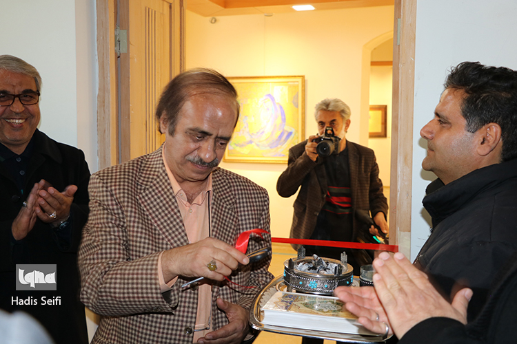 نمایشگاه