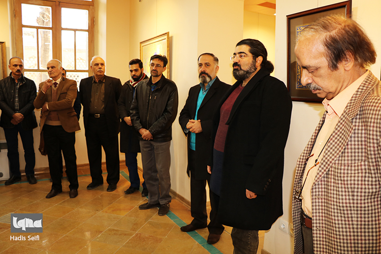 نمایشگاه