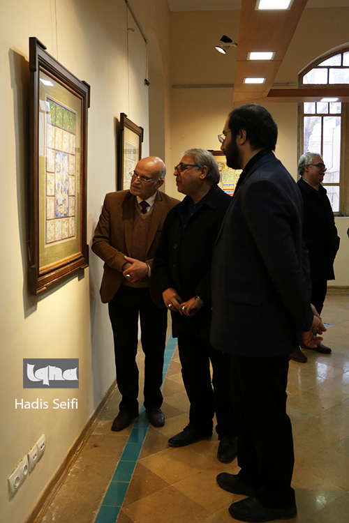 نمایشگاه
