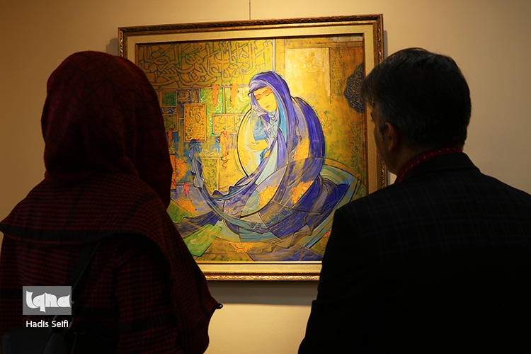 نمایشگاه