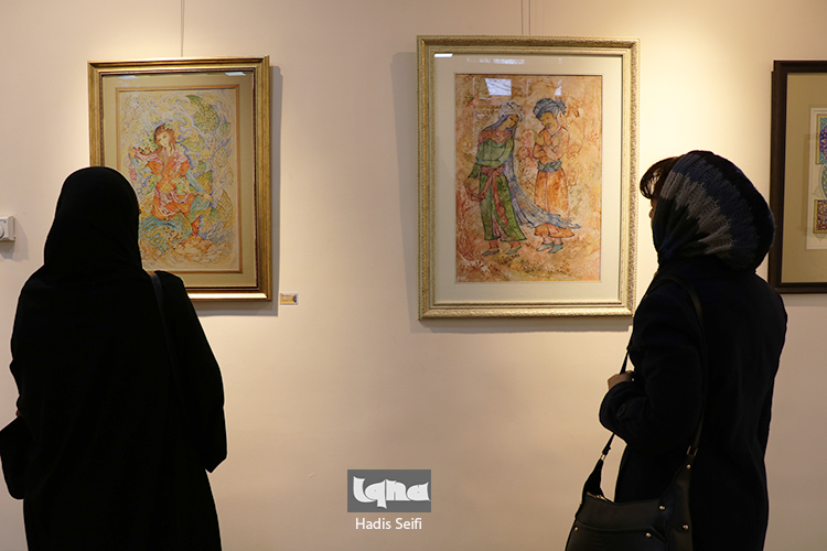 نمایشگاه