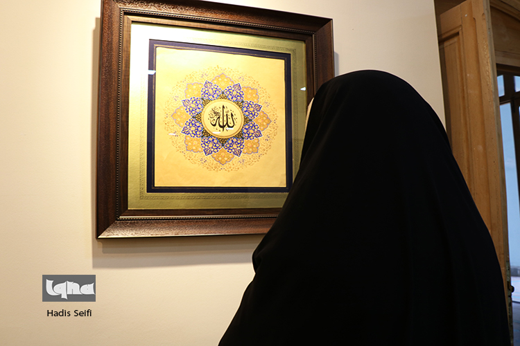 نمایشگاه