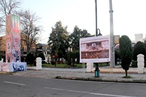 برپایی نمایشگاه میدانی عکس انقلاب اسلامی در رشت