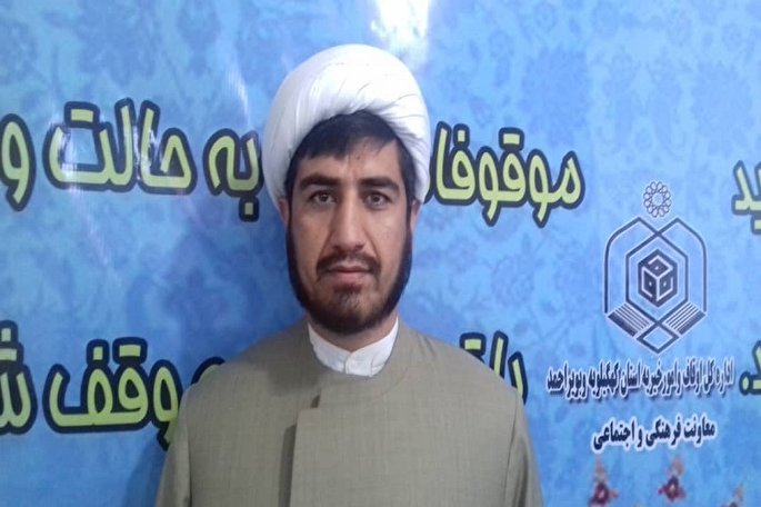 پیاده‌روی حرم تا حرم در یاسوج