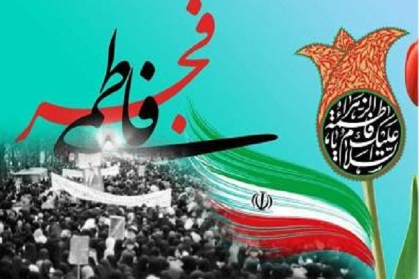 &nbsp;برپایی مراسم فجر فاطمی در ۱۲ بقعه ناحیه دو شهرستان قم&nbsp;