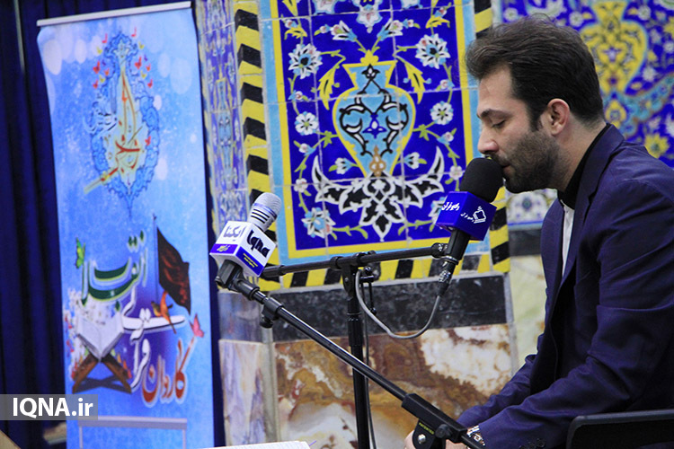 کاروان &laquo;قرآنی انقلاب&raquo; در یزد