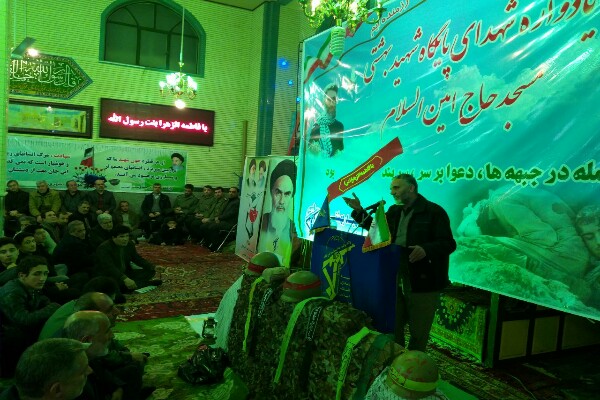 انقلاب&zwnj;اسلامی، نیاز به یادآوری و بازگویی مجدد دارد
